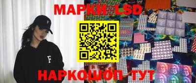 прущий лед Шахты