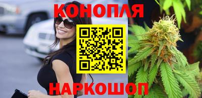 прущий лед Шахты