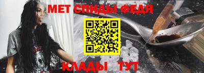 прущий лед Шахты