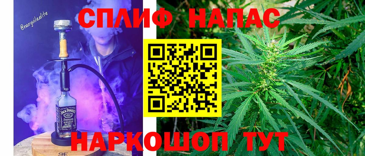 МАРИХУАНА Amnesia  Вход с VPN  Дагестанские Огни  Каннабис план  МАРИХУАНА планчик 